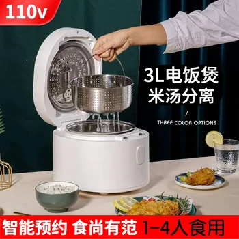 110v inteligente panela de Arroz 3L panela de arroz exportado para os Estados Unidos, Japão, Canadá cozinha Pequeno aparelho sopa de arroz separação
