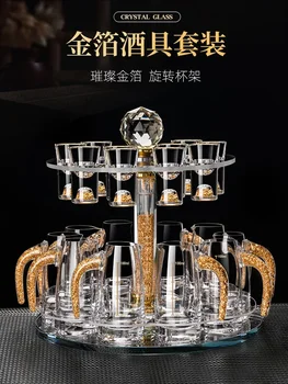 Luxo high-end de cristal de vidro, folha de ouro Baijiu copa do conjunto criativo de uma copa do agregado familiar vinho distribuidor pote Chinês vinho definir