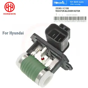 25385-1C150 2 Pin Novo Ventilador do Radiador do Motor do Ventilador do Resistor se Encaixa Hyundai Para KIA SORENTO 2007-2009 OPTIMA 2.7 L 2006-2010 253851C150