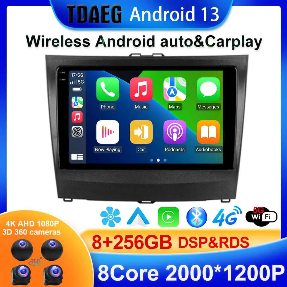 8+256G BT5.0 Android13 Para BYD L3 2010 - 2015 auto-Rádio Multimédia Player de Vídeo de Navegação GPS Android Não 2din 2 din dvd