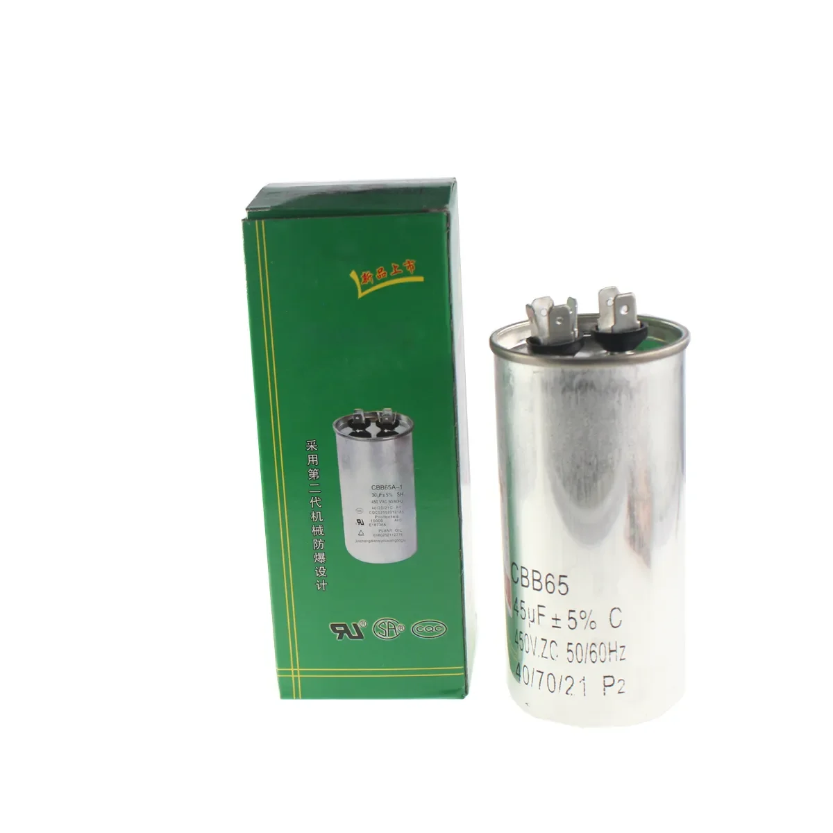 CBB65 condicionador de Ar compressor de iniciar o capacitor de 20 a 25 30UF 35UF 40 45 50 60 70 450V Novo e original