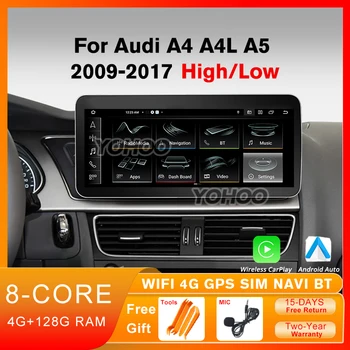 Android 12 Sistema 4+128GB de som do Carro do Jogador Para Audi A4 A4L A5 LHD 2008-2017 GPS Navi Rádio WiFi, BT Google Carplay DSP