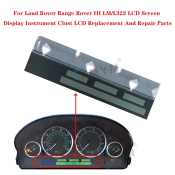 Para Land Rover Range Rover III LM/L322 Ecrã LCD Instrumento Clust LCD de Substituição E Reparo de Peças
