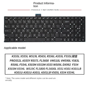 substituir terno para ASUS K555 X555/L W519L R565L R556L A555L F555L PRO552L do teclado do Portátil