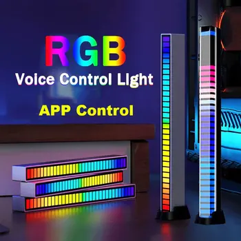 RGB CONDUZIU a Luz de Tira Som da Música de Controle de Recebimento Ritmo Ambiente Lâmpada Atmosfera de Luzes da Noite Para o Bar Sala de TV, Jogos de Decoração