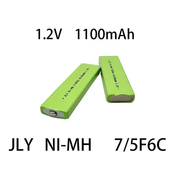 100% nova 1,2 V 7/5F6 67F6 1100mAh NiMH Gomme Batterie Recarregável despeje Baladeur Lecteur CD, MD, etc.