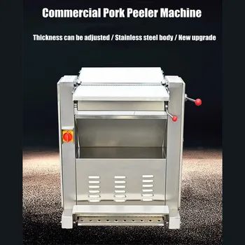 Automático De Porco Descamação Da Pele Máquina De Carne De Pele Remover Máquinas De Porco Máquina De Descascador De