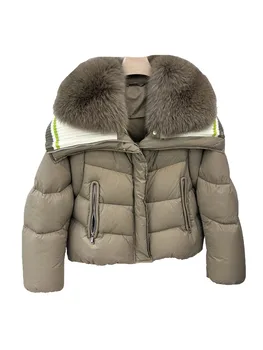 Para baixo casaco curto solta versão de emenda a gola de malha design acolhedor e aconchegante, 2023 inverno nova 1201