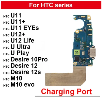 Original de Carregamento Dock Carregador Porta Com Microfone Flex Para HTC S11 Plus Olhos U12+ Sub-20 U Ultra Jogar M10 Evo Desejo 10Pro 12 12s
