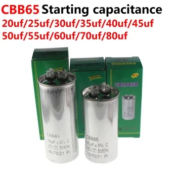 CBB65 condicionador de Ar compressor de iniciar o capacitor de 20 a 25 30UF 35UF 40 45 50 60 70 450V Novo e original