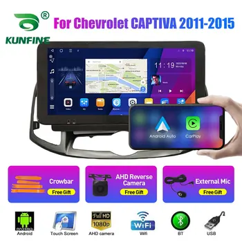 10.33 Polegadas Rádio do Carro Para Chevrolet Cavalier 20 2Din Android Octa Core de som do Carro DVD GPS de Navegação Jogador QLED Tela Carplay