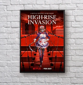 High-Rise Invasão Anime Cartaz Casa, Pintura De Parede Decoração (Sem Moldura)