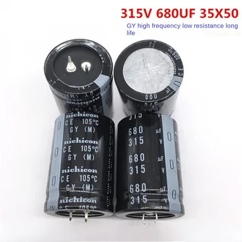 （1pcs）315V680UF 35X50 Nijikang capacitor eletrolítico 680UF 315V 35 * 50 GY de alta frequência baixa resistência