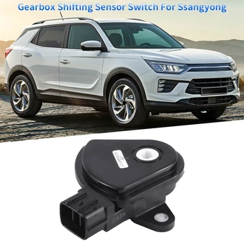 Carro Neutro Interruptor De Segurança Da Caixa De Velocidades De Deslocamento Do Sensor De Parâmetro Para Ssangyong 0578-640127 Acessórios