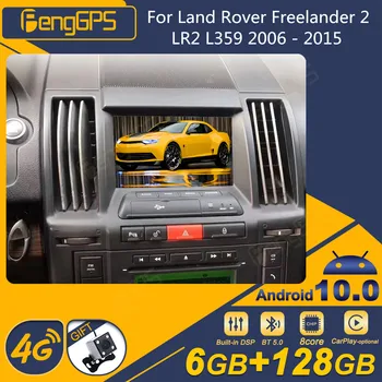Para Land Rover Freelander 2 LR2 L359 De 2006 - 2015 Android auto-Rádio 2Din Receptor Estéreo Autoradio Player Multimídia GPS Navi