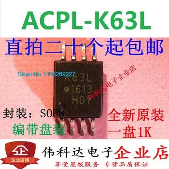 (5PCS/LOTE) ACPL-K63L K63L SOP8/ Novo Estoque Original de Potência da microplaqueta