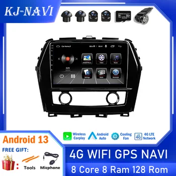 Android 13 No2 Din Dvd Para Nissan Maxima A36 2015 - 2020 Car Multimedia Player de Vídeo-Rádio de Navegação GPS Estéreo