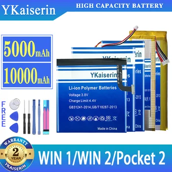 YKaiserin Bateria de Alta Qualidade para GPD WIN2 GANHAR 2 / WIN1 GANHAR 1 / Pocket2 Bolso 2 Laptop Batteria + Free Tools