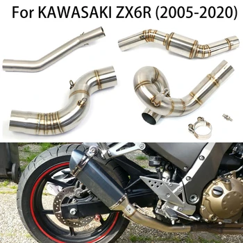 Para a KAWASAKI ZX6R 2004 2005-2020 Modificado Atualização de Exaustão da Motocicleta Ligação do Meio de Tubulação de Aço Inoxidável Tubo de Deslizamento no Motocross