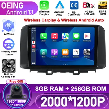 8G+256G Android Para Hyundai Encino Kona 2018 2019 GPS de Navegação de Rádio Câmara Central Opcional QLED auto-Rádio, Leitor de DVD 4G LTE