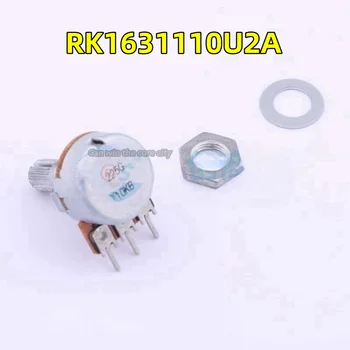 5 PCS / MONTE Novo ALPES Japoneses RK1631110U2A 3 peça resistor ajustável / potenciômetro