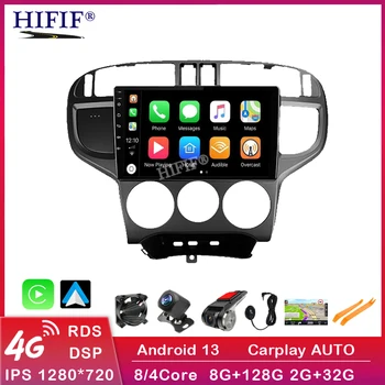 Android 13 Para Hyundai Matrix 2001-2010 GPS do Carro de Multimídia Player de Vídeo-Rádio Auto Carplay 4G DEIXAR sem Fio Estéreo de Navegação BT