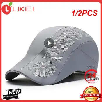 1/2PCS Unisex Chapéu de Sol Execução Respirável, Leve e Resistente ao Desgaste Malha de Esportes ao ar livre Chapéu de Sol para a Vida Diária