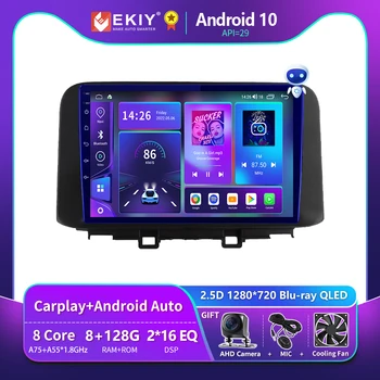 EKIY T900 8G 128G Android10 Para Hyundai Encino Kona 2017 2018 2019 Multimídia GPS de Navegação de Rádio do Automóvel Leitor de DVD de Auto Estéreo HU