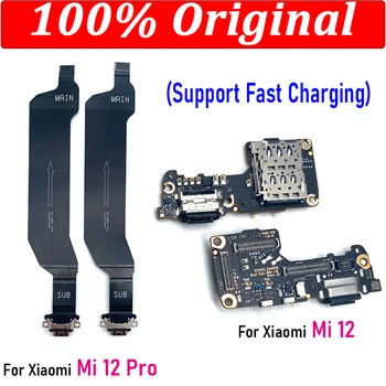 100% Original Testado Porta de Carregamento USB Mic Microfone Conector Dock Conselho Cabo flexível de Peças de Reparo Para o Xiaomi Mi 12 Mi / 12 Pro