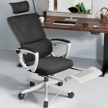 Mobiliário De Escritório De Jogos Cadeira Móvel Chaise Cadeira Do Computador Escolha Do Recliner Sedie Silla Gamer Cadeiras Para Pequenos Espaços De Escritorio Muebles