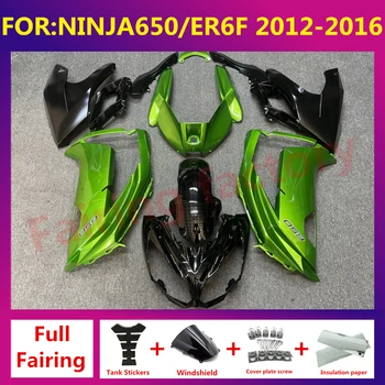 Para Ninja650 Ninja 650 ER-6F ER6F 2012 2013 2014 2015 2016 Moto Carenagem integral Kit de ajuste de carroçaria carenagens conjunto de kit de verde preto