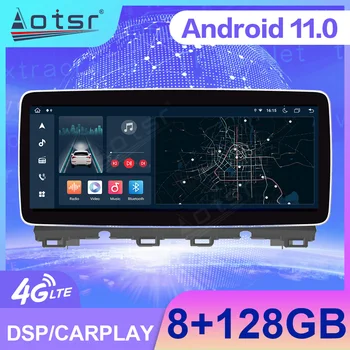 Android Tela do Rádio do Carro Para Mazda CX-4 2016 2017 2018 GPS de Navegação DSP Carplay Automotivo Estéreo Multimídia Unidade de Cabeça