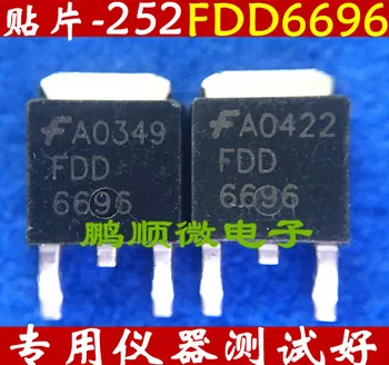 50pcs original novo-252 FDD6696 estoque físico pacote testadas bem