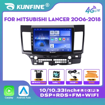 10.33 Polegadas Rádio do Carro Mitsubishi Lancer 06-18 2Din Android Octa Core de som do Carro DVD GPS de Navegação Jogador QLED Tela Carplay