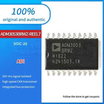 Original autêntico patch ADM3053BRWZ-REEL7 SOIC-20 isolado PODE transceptor chip