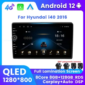 QLED 8+128G Android 12 Sistema Inteligente de Estacionamento de Jogador Para Hyundai i40 2016 GPS de Navegação sem Fio Carplay Estéreo 2Din Tudo em um