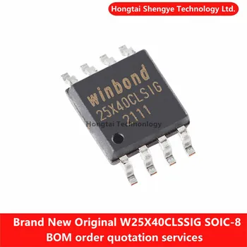 Novo original W25X40CLSSIG SOIC-8 2.5/3/3.3 V 4M-bit Serial Flash Chip