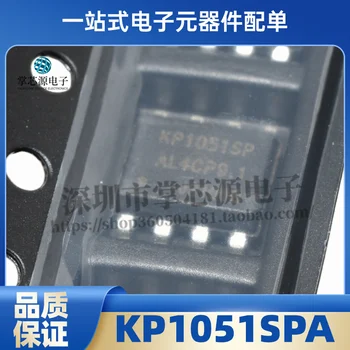 Novo original KP1051SP KP1051SPA SOP8 chip KP1051CSPA chip driver agora!