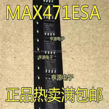 1-10PCS MAX471ESA MAX471E MAX471CSA MAX471C SOP-8