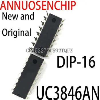 20PCS Novo e Original UC3846N DIP-16 UC3846AN