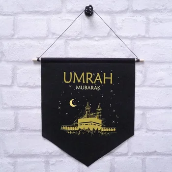 a umrah mubarak banner Muçulmano Islâmica, Ramadan Karim eid casa porta de parede decoração o hajj Parabéns lembrança de celebração do presente