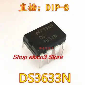 Estoque Original 3633N DS3633N COMS CI DIP-8