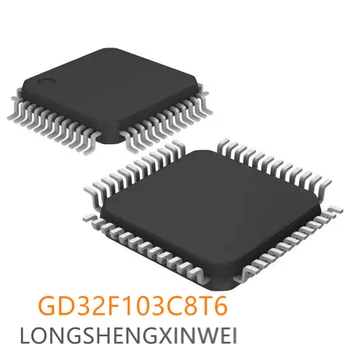 1PCS GD32F103C8T6 GD32F103CBT6 Novo Single Chip Chip de Microprocessador De 32 Bits do Microcontrolador Telha LQFP48