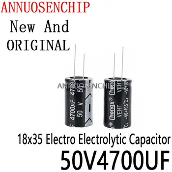 2PCS 4700UF 50V 18x35 Electro Capacitor Eletrolítico 18*35 22*35MM 50V4700UF