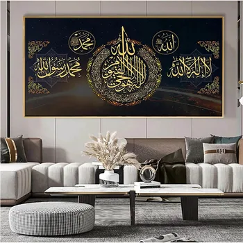 Nova 5D Diamante Redondo Pintura Muçulmanos Islâmicos Caligrafia Religião Adesivo de Diamante diy Bordado Decoração da Casa de Mosaico