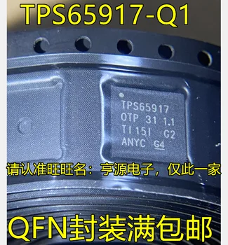 TPS65917-Q1 TPS65917 QFN IC DC Novos do Estoque Original de Potência da microplaqueta