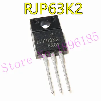 1pcs RJP63K2 RJP63K2 63K2 PARA-263 O novo, a qualidade é muito boa de trabalho do chip IC Pode ser adquirido diretamente