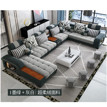 nova chegada quente vendas lavável sofá da sala de conjunto de sofás de tecido