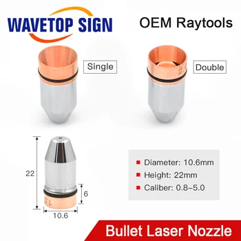 WaveTopSign Marcador A Laser De Bico Único De Camada Dupla Calibre 0.8-4 Para A Máquina De Corte A Laser De Fibra