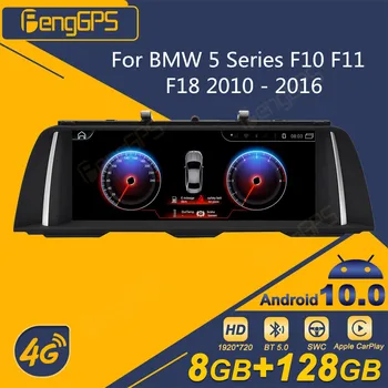8-Core Qualcomm Para o BMW Série 5 F10 F11 F18 2010 - 2016 Autoradio Android auto-Rádio de 2 Din Receptor Estéreo Leitor de DVD Multimídia
